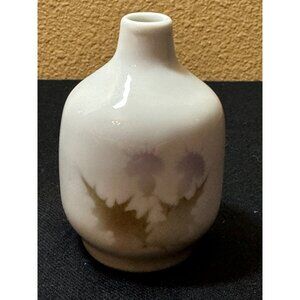 Highbank Lochgilphead Scotland Thistle Bud Vase Vintage 80's